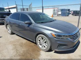 2020 Volkswagen Passat