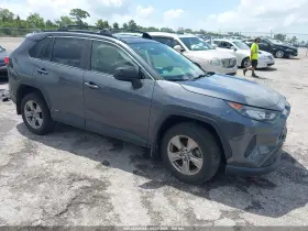 2022 Toyota RAV4 Hybrid