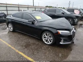 2022 Audi A5
