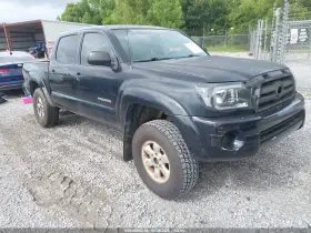 2008 Toyota Tacoma