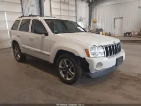 2006 Jeep Grand Cherokee