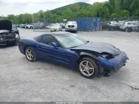 2004 Chevrolet Corvette