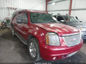 2008 GMC Yukon Xl 1500