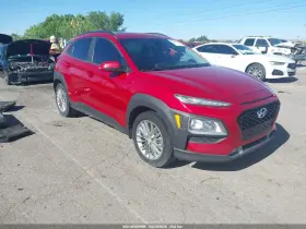 2019 Hyundai Kona
