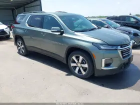 2022 Chevrolet Traverse