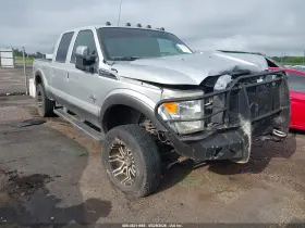 2011 Ford F-250