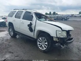 2010 Chevrolet Tahoe