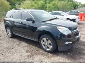 2012 Chevrolet Equinox