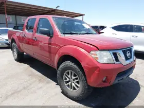 2014 Nissan Frontier