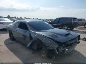 2017 Dodge Challenger