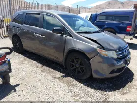 2011 Honda Odyssey