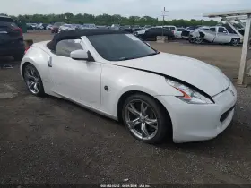 2010 Nissan 370Z
