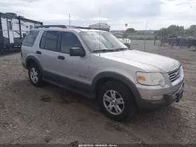 2006 Ford Explorer