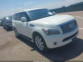 2014 Infiniti QX80