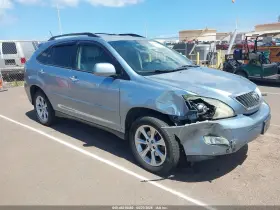 2008 Lexus RX