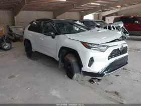 2025 Toyota RAV4 Hybrid