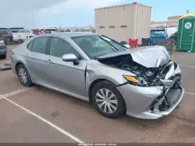 2020 Toyota Camry Hybrid