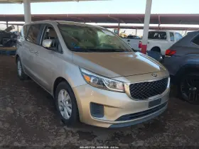 2017 Kia Sedona