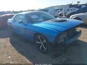 2015 Dodge Challenger