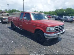1997 Ford F-250