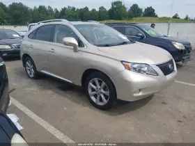 2012 Lexus RX