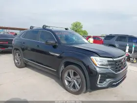 2024 Volkswagen Atlas