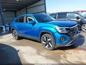 2024 Volkswagen Atlas