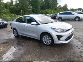2023 Kia Rio