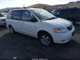 2001 Mazda MPV