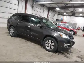 2016 Chevrolet Traverse
