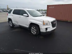 2017 GMC Terrain