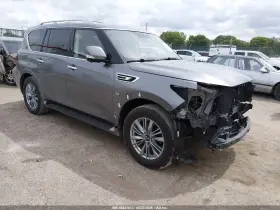 2019 Infiniti QX80