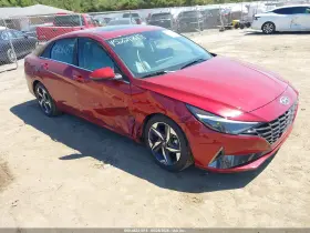2023 Hyundai Elantra Hybrid