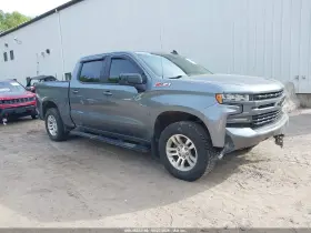 2022 Chevrolet Silverado 1500 LTD