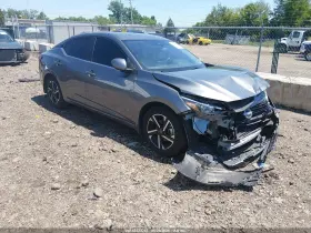 2024 Nissan Sentra