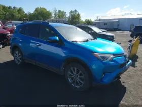 2017 Toyota RAV4 Hybrid