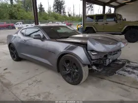 2021 Chevrolet Camaro