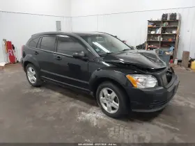 2009 Dodge Caliber