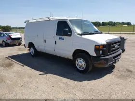 2011 Ford E-150