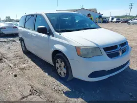 2012 Dodge Grand Caravan