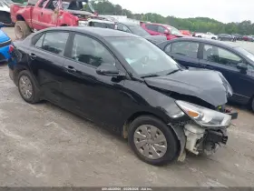 2020 Kia Rio