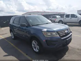 2016 Ford Utility Police Interceptor