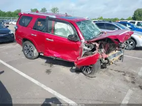 2015 Toyota 4Runner