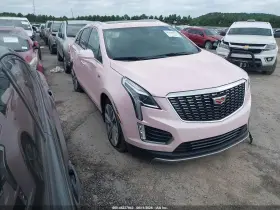 2025 Cadillac XT5