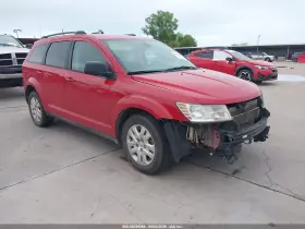 2020 Dodge Journey