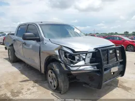 2013 Toyota Tundra