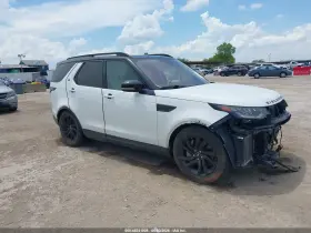 2019 Land Rover Discovery