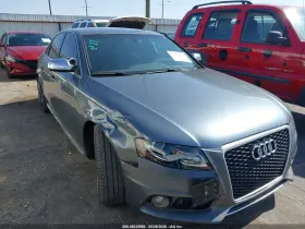 2012 Audi S4