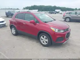 2018 Chevrolet Trax