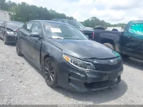 2016 Kia Optima